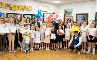 Церемония награждения победителей межнационального фестиваля — конкурса детского рисунка «Наш Крым»